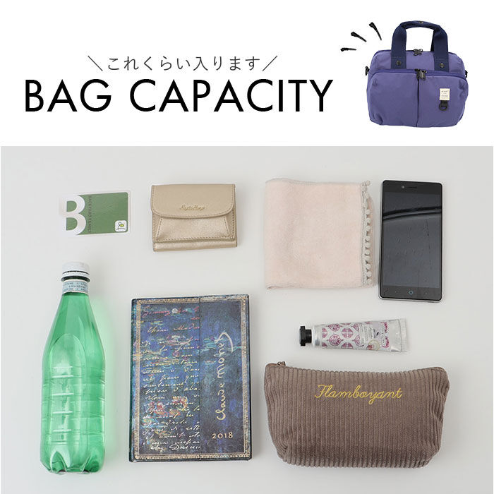 anello「アネロ anello ショルダーバッグ AGB5001 通販 ショルダーバック 斜めがけバッグ」|ショルダー・メッセンジャー|