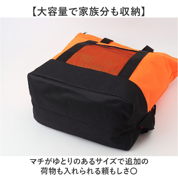 BACKYARD FAMILY「非常用防災リュック 37点セット 通販 防災バッグ 保冷温リュック 防災リュック トートバッグ」|その他|