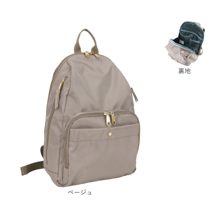 BACKYARD FAMILY「リュック レディース 軽量 旅行 通販 リュックサック トラベルリュック デイパック バックパック」|リュック|