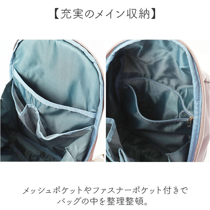 BACKYARD FAMILY「リュック レディース 軽量 旅行 通販 リュックサック トラベルリュック デイパック バックパック」|リュック|