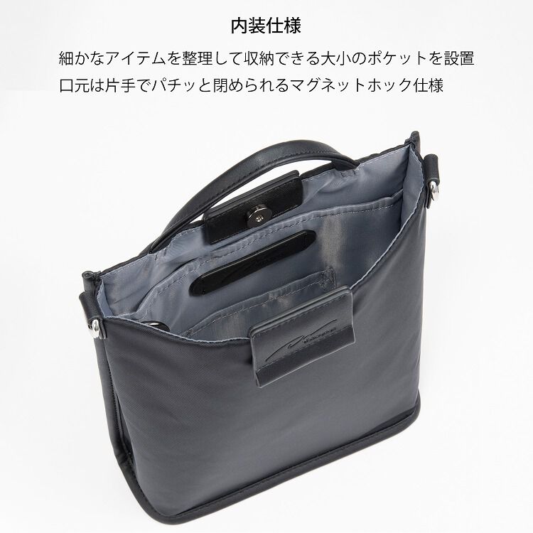 W&.Day/Night「W&.Day/Night/ダブルアンドデイナイト スック ショルダーバッグ 15181」|ショルダー・メッセンジャー|