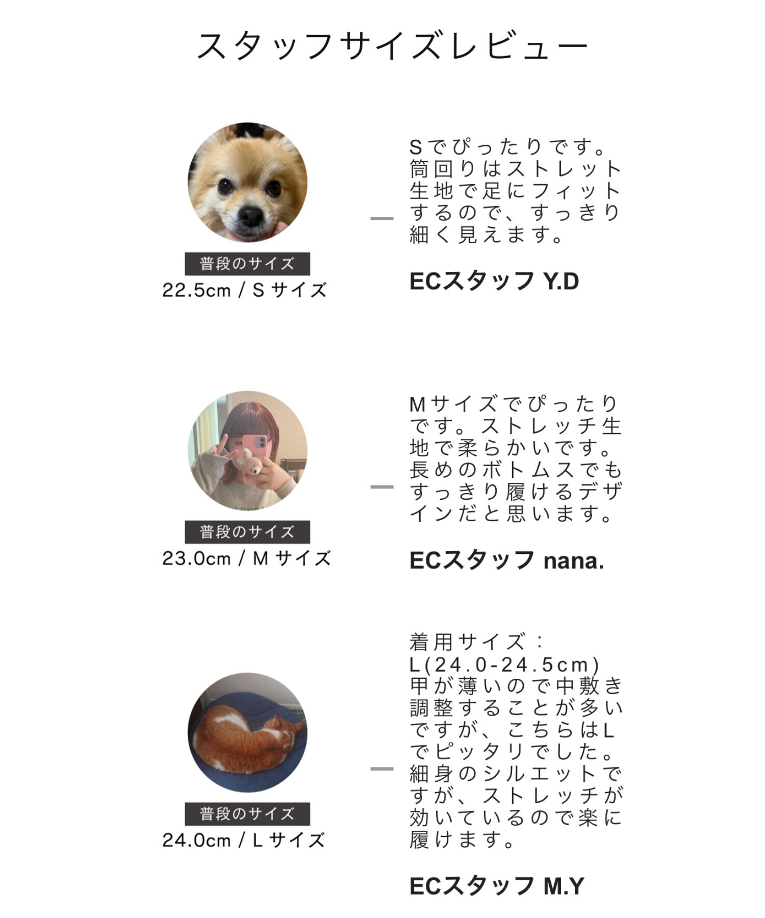 ORiental TRaffic「ストレッチ ヒール バック ジップ ブーツ /41406」|ショートブーツ|