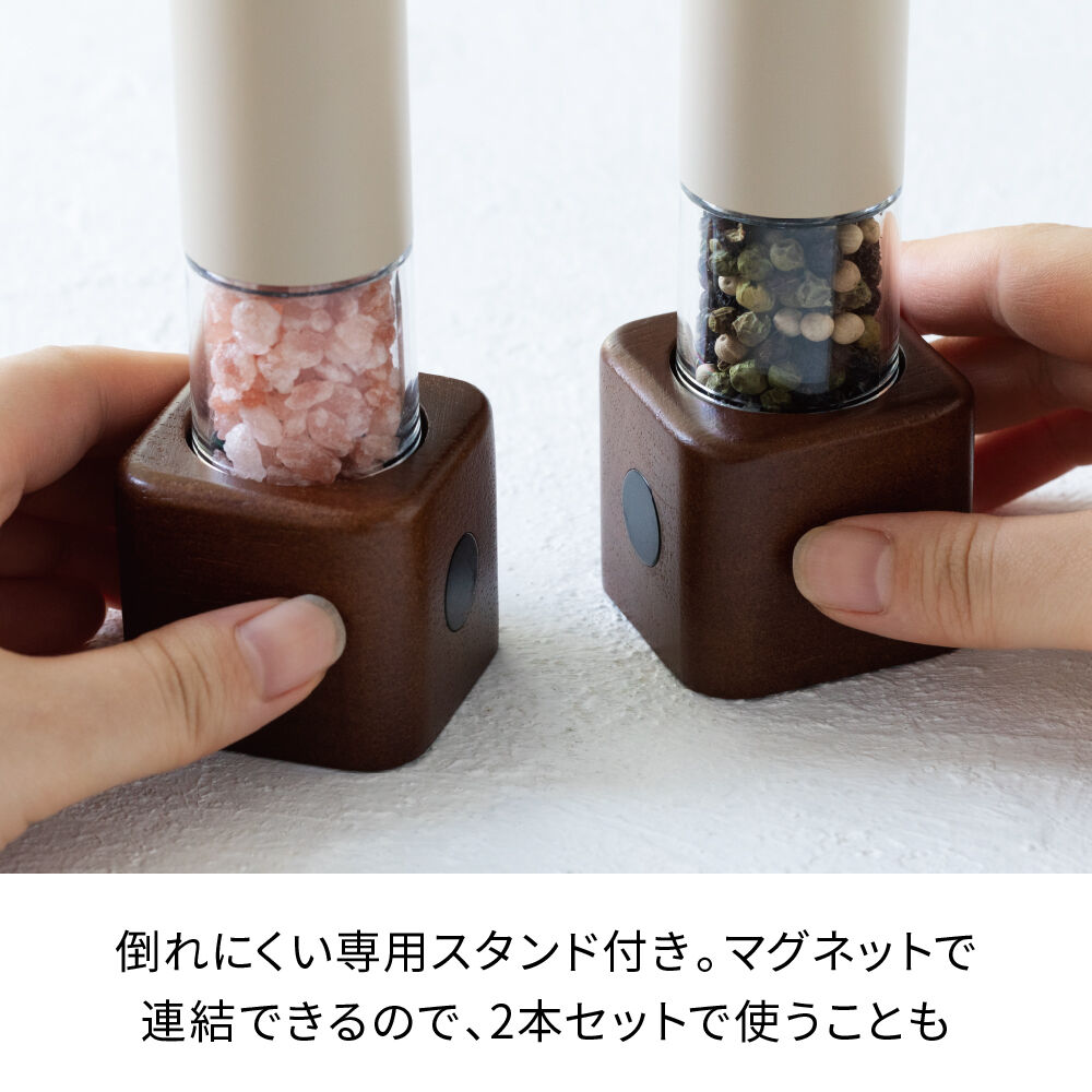 recolte「レコルト  電動 ソルト＆ペッパーミル ミニ RMM-1」|電化製品|