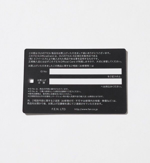 EMMEL REFINES「＜DUVETICA＞THIALONCINQUE＜Select by EMMEL REFINES＞」|ダウン|