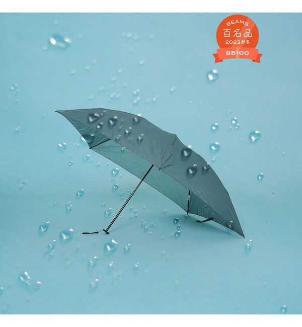 BEAMS「エア ライト 折り畳み傘」|腕時計|GREY