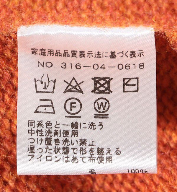 SHIPS for women「Harley of Scotland:〈手洗い可能〉:クロップド プルオーバー」|ニット・セーター|