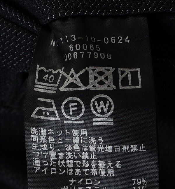 SHIPS「SHIPS:〈FUNCTION〉ジャージー 2WAY サイド シャーリング スラックス」|スラックス|