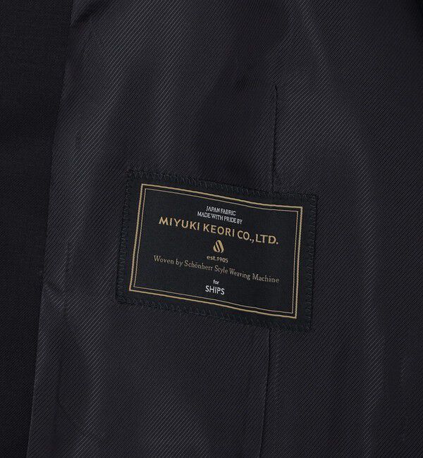 SHIPS「SHIPS: 御幸毛織 ファブリック FOUR SEASONS ソリッド ベスト」|ダウンベスト・ベスト|