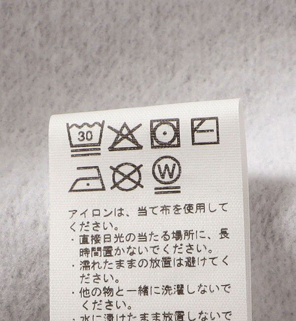 SHIPS any「The BOOK STORE:〈洗濯機可能〉裏起毛 USAF スウェット パンツ」|その他|