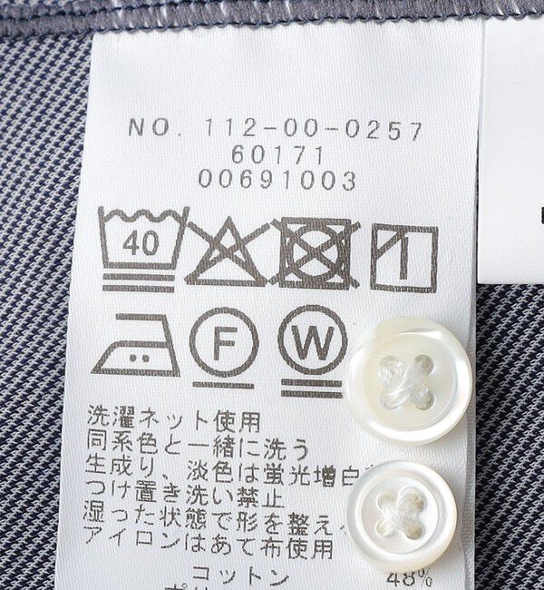 SHIPS「SHIPS: ジャージー デニム ライク ワンピースカラー シャツ」|シャツ・ブラウス|