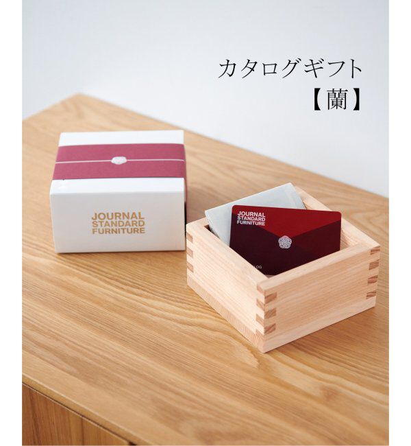 journal standard Furniture「ギフトカタログ【蘭】」|その他|