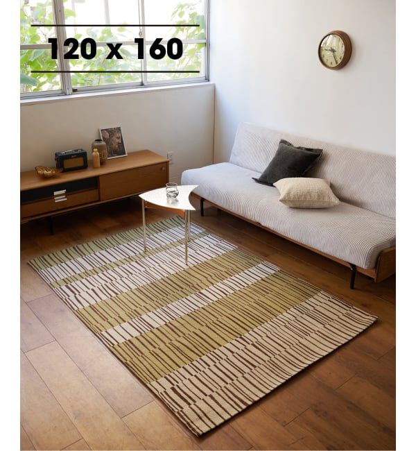 journal standard Furniture「CALVINIA RUG 120X160　カルヴィニア ラグ」|その他|グリーン