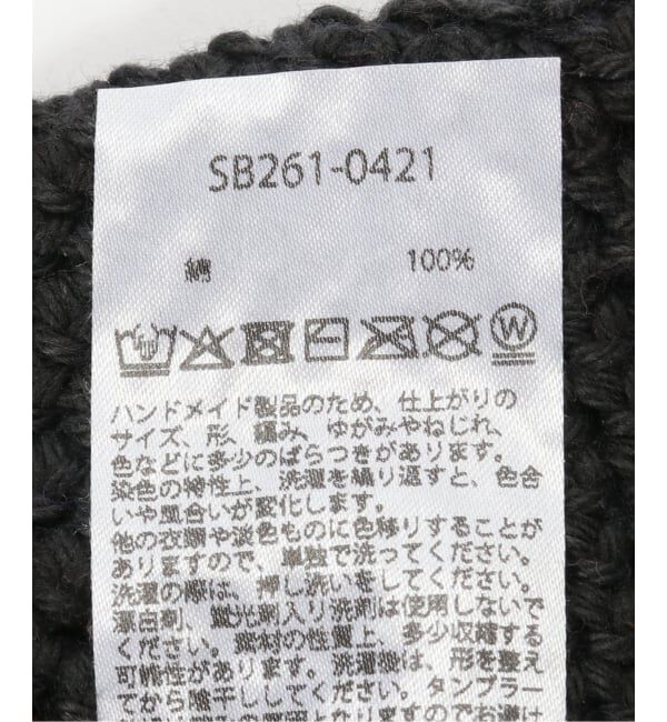 JOINT WORKS「SUBLiMEROW / サブライムロー FINE HANDKNIT HAT」|ハット|