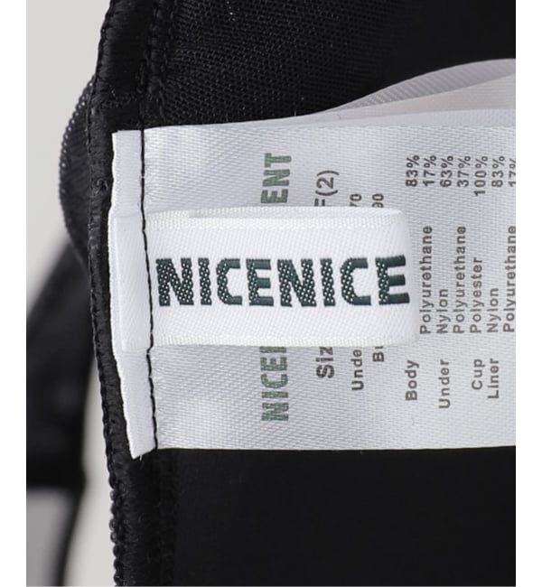 IENA「NICENICE MOMENT/ナイスナイスモーメント MESH BRA TANK NNM3-25S-012」|インナー|