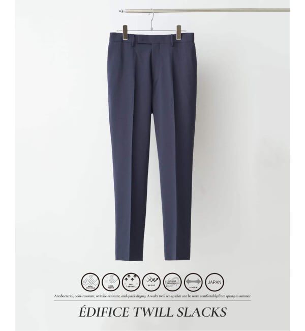 EDIFICE「"抗菌防臭＆シワ防止機能" ワルツ ツイル テーパードパンツ」|スラックス|ネイビー
