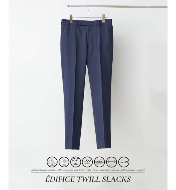 EDIFICE「"抗菌防臭＆シワ防止機能" ワルツ ツイル テーパードパンツ」|スラックス|ネイビー B