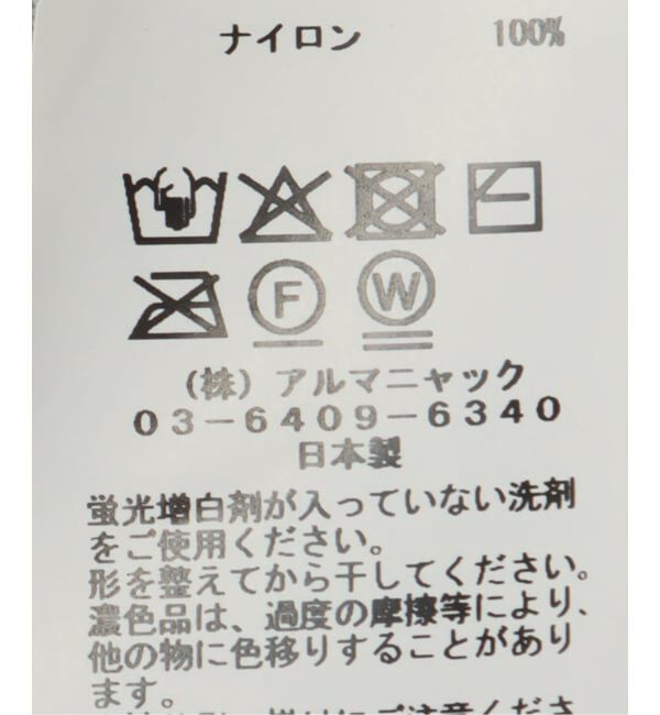  「【洗える】Piedi nudi /ピエディヌーディー SOFT SHEER SOX」|ソックス|