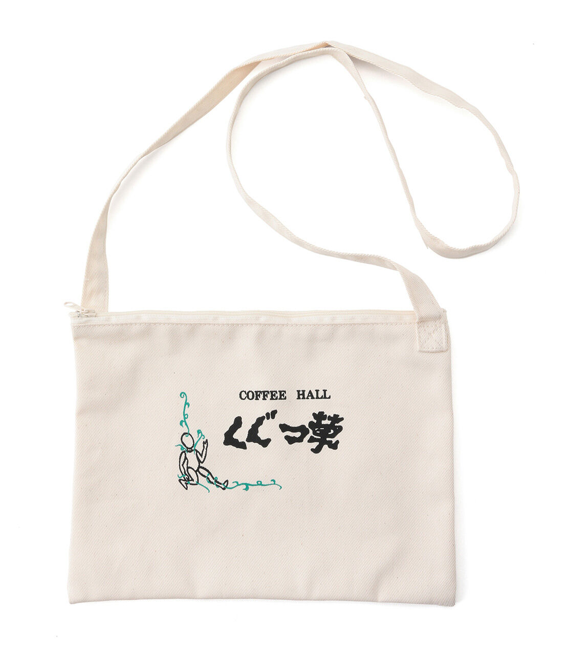 SALON adam et rope'「【巡る純喫茶】サコッシュ（COFFEE HALLくぐつ草）」|その他|その他(99)