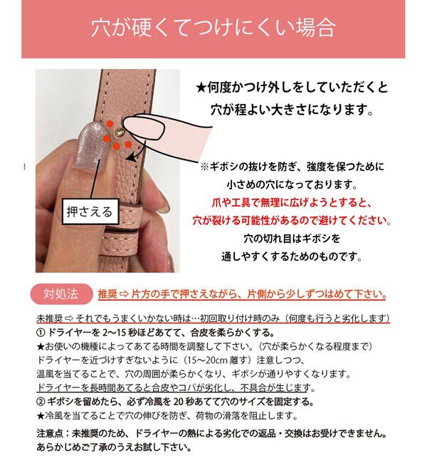 VIS「フラワーカットショルダーバッグ/2WAY」|ショルダー・メッセンジャー|