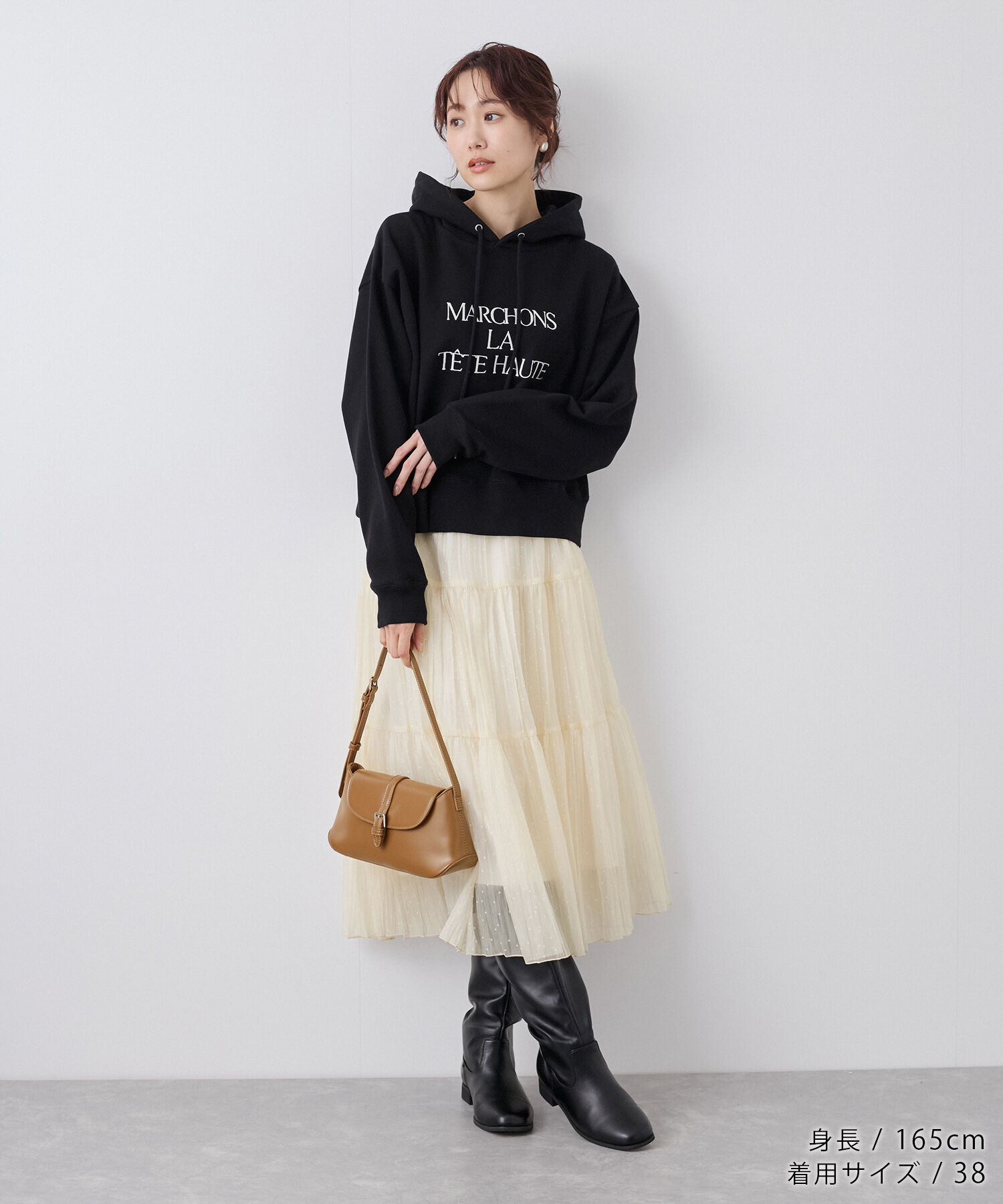 Rope&rsquo;Picnic「着丈が選べるペーパーライクドットティアードスカート」|スカート|