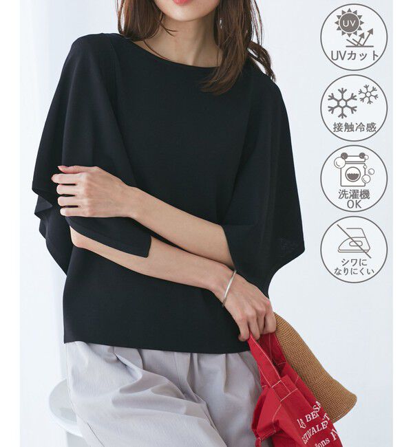 Rope&rsquo;Picnic「【UVカット・接触冷感・イージーケア】八方映えニット スカーフスリーブニットプルオーバー」|ニット・セーター|ブラック(01)