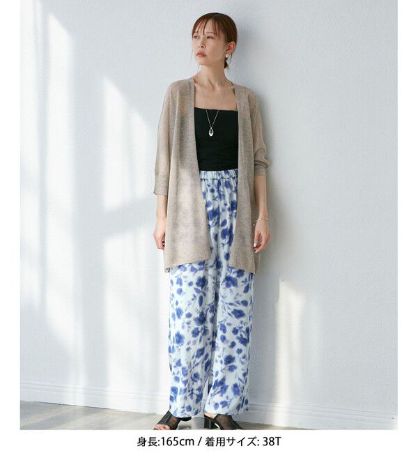 Rope&rsquo;Picnic「【新色追加】LEVITAシアーニットリラックスカーディガン」|カーディガン|