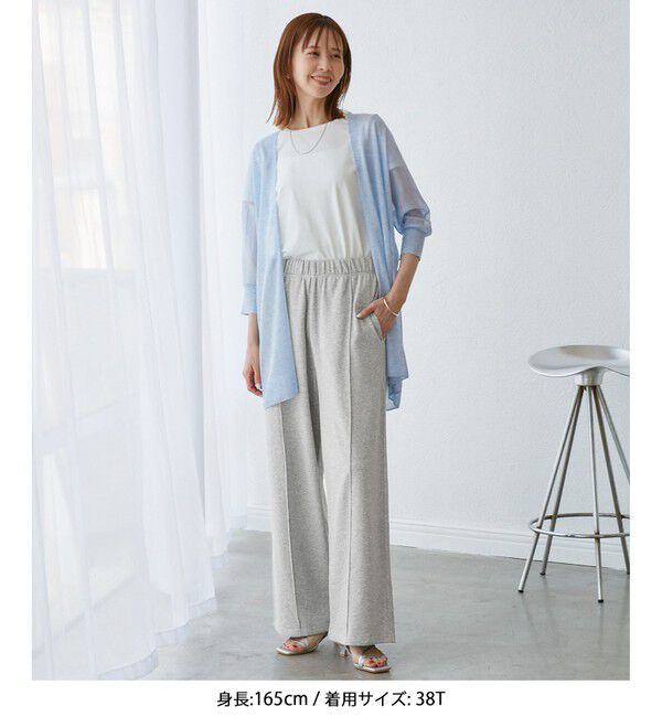 Rope&rsquo;Picnic「【新色追加】LEVITAシアーニットリラックスカーディガン」|カーディガン|