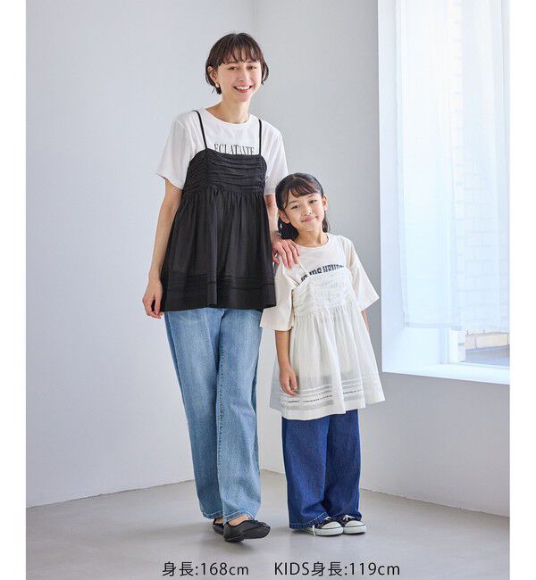 Rope&rsquo;Picnic「お着軽シャツシリーズ シアーレイヤードキャミソールブラウス/接触冷感・通気性」|シャツ・ブラウス|