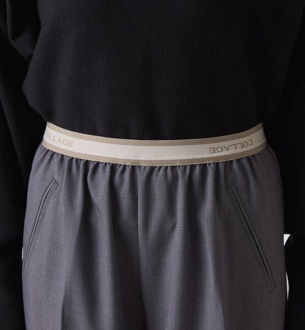  「ラメストライプゴムベルトパンツ」|チノ|