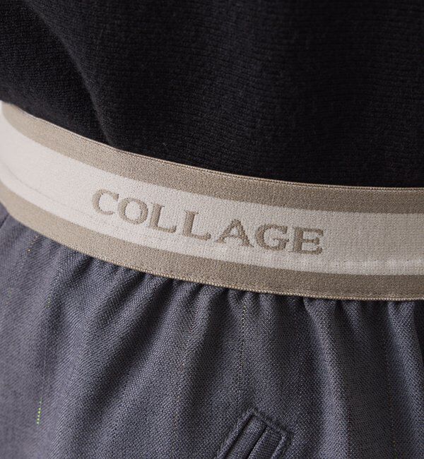  「ラメストライプゴムベルトパンツ」|チノ|