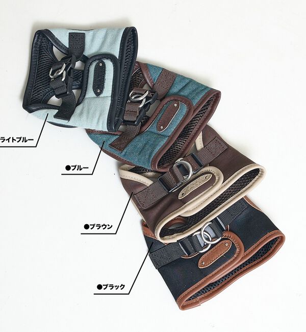 LOWELL things「MATIE/ハーネス(S/M/L)【Direction by 有末麻祐子】」|その他|