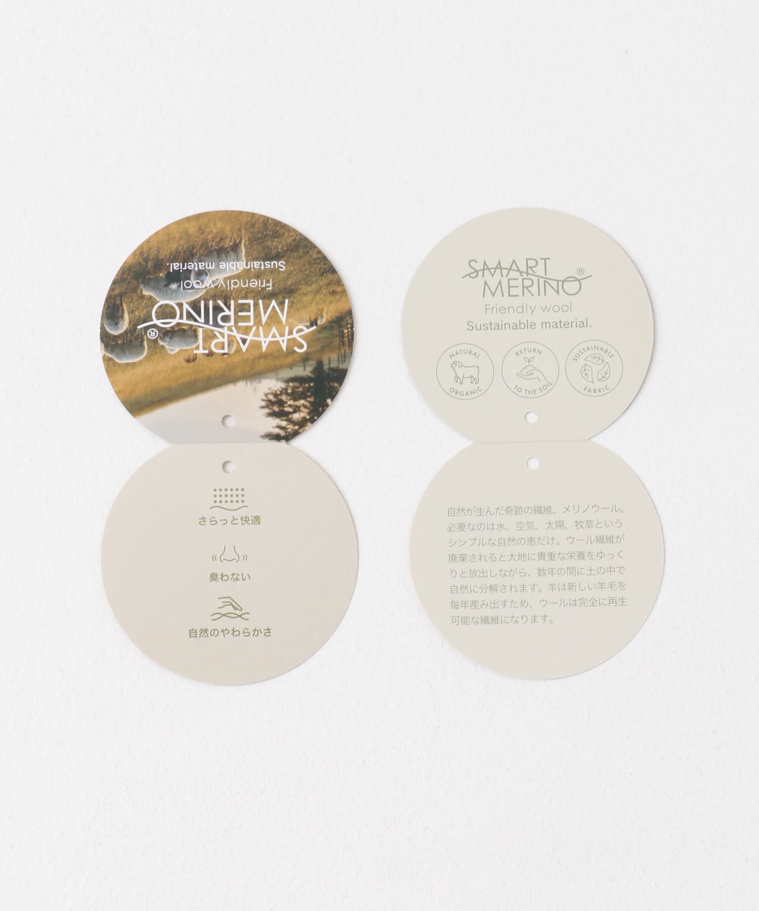 URBAN RESEARCH DOORS「LIFE STYLE TAILOR　フラノパンツ」|スラックス|