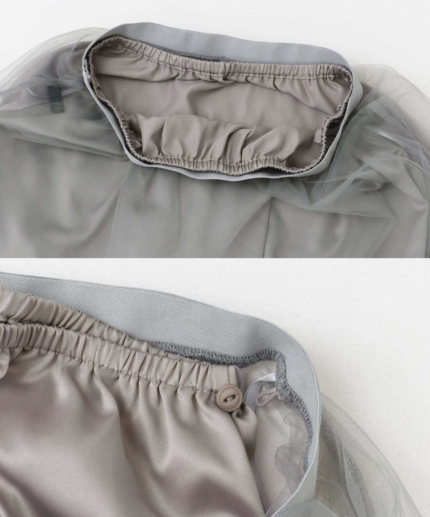 URBAN RESEARCH ROSSO「チュールスカート」|スカート|