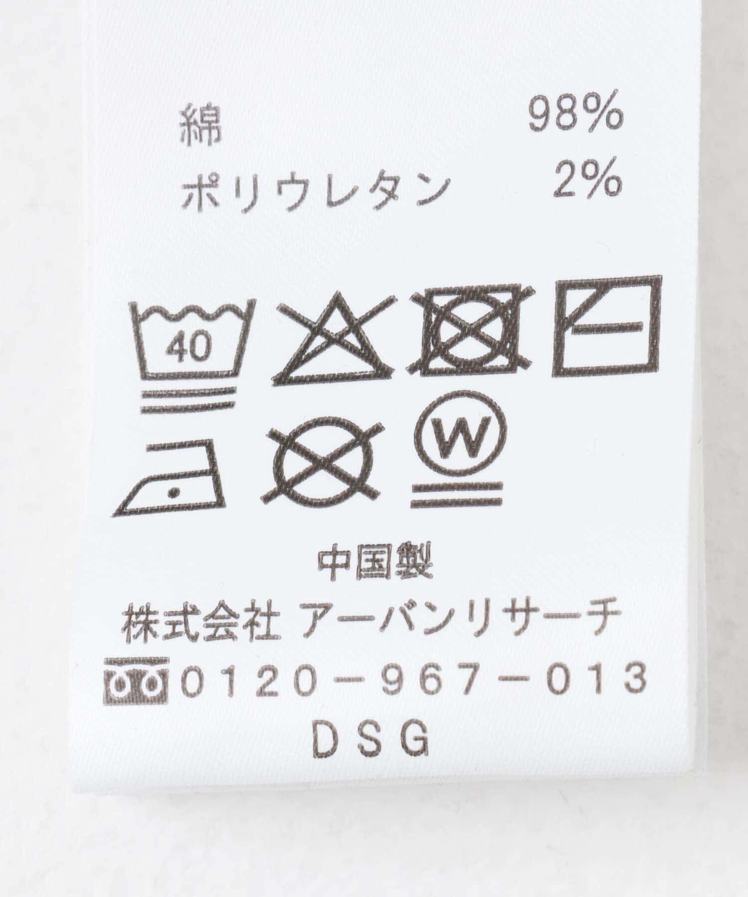 URBAN RESEARCH ROSSO「『UR TECH ひやサラクール』F by ROSSO　アメスリコクーンワンピース」|ワンピース|