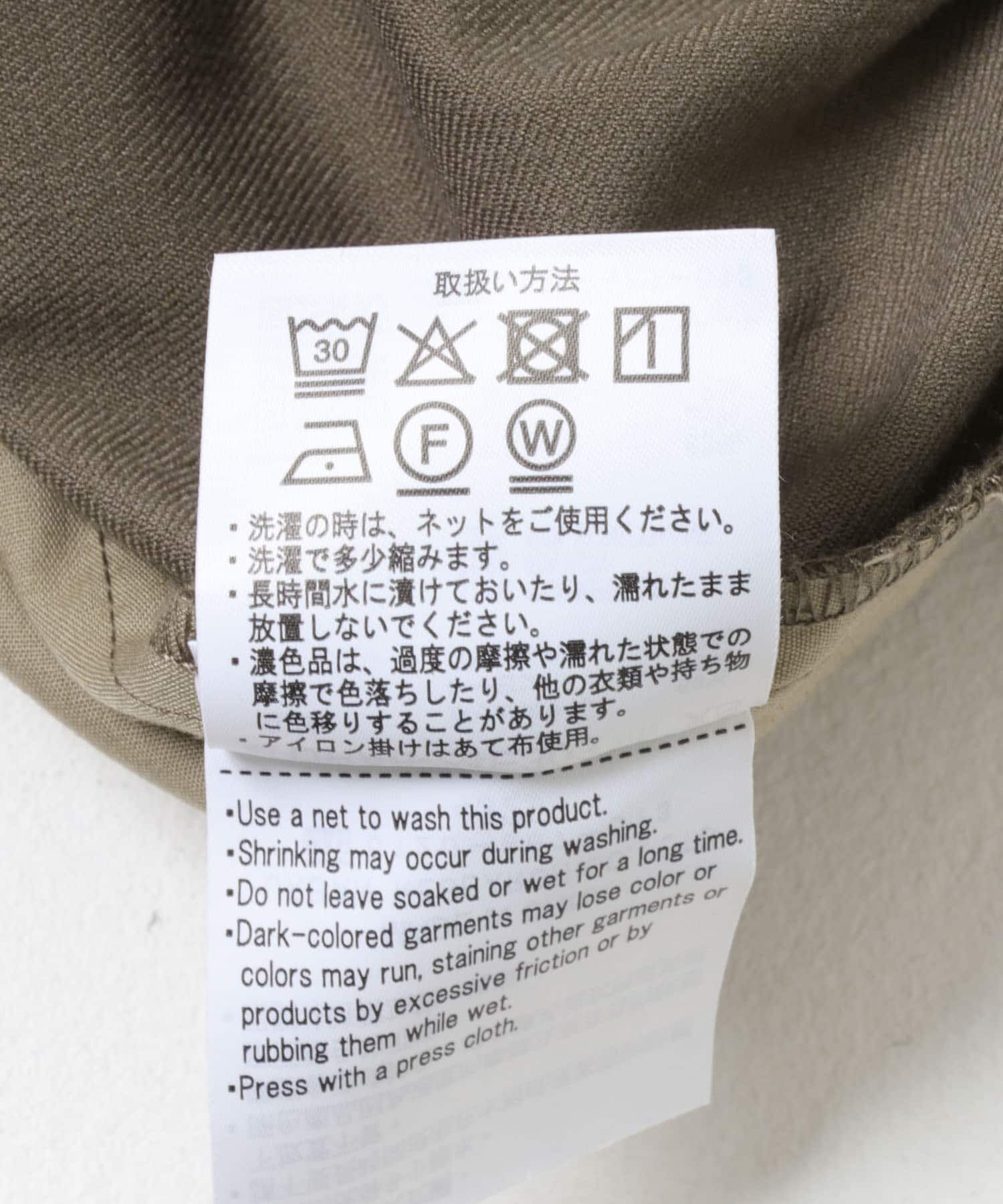 URBAN RESEARCH DOORS「ツイルストレッチテーパードイージーパンツ」|その他|