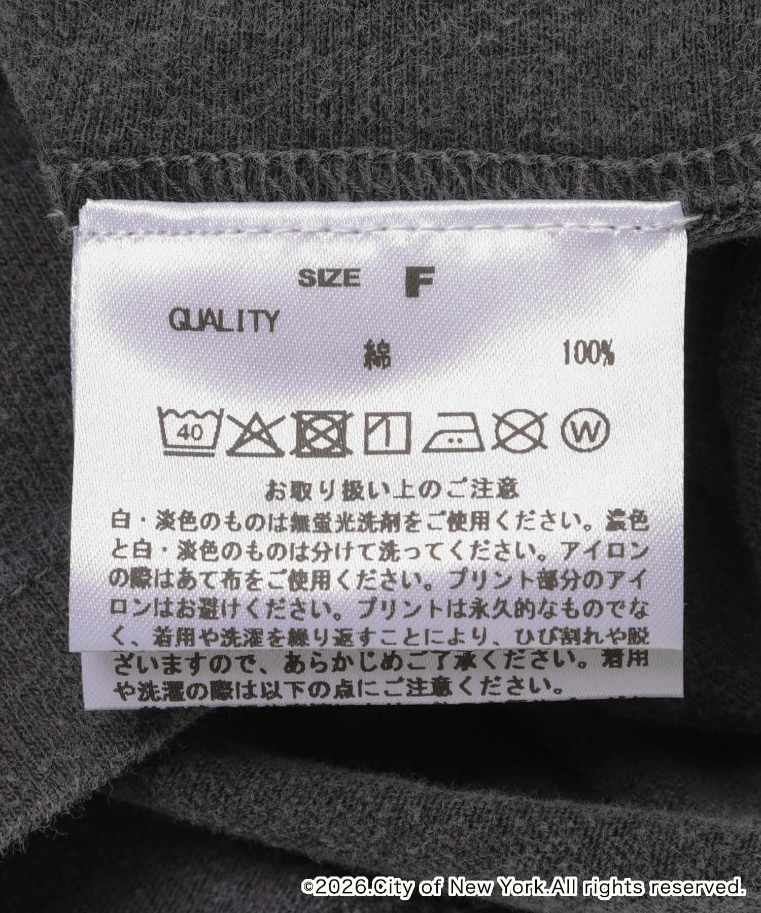 URBAN RESEARCH DOORS「『別注』GOOD ROCK SPEED&times;DOOS　NYC NYPD T-SHIRTS」|Tシャツ・カットソー|