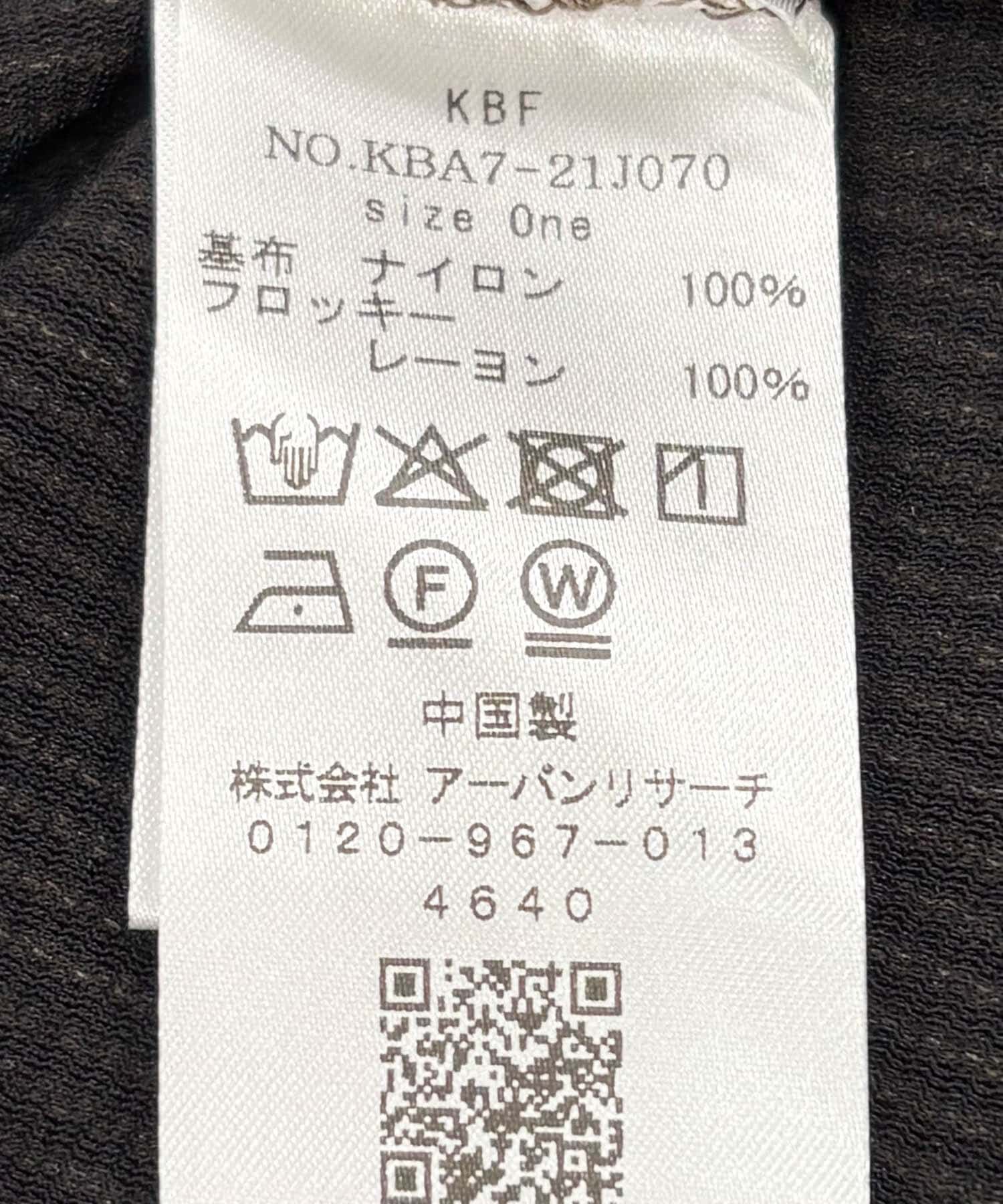  「シアーベロアシャーリングスリーブトップス」|Tシャツ・カットソー|