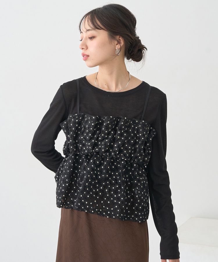 earth music&ecology「キラキラフラワー刺繍ビスチェ」|ベスト・ジレ|