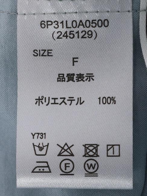 Green Parks「・ELENCARE　DUE　シャーリングカラーブラウス」|シャツ・ブラウス|