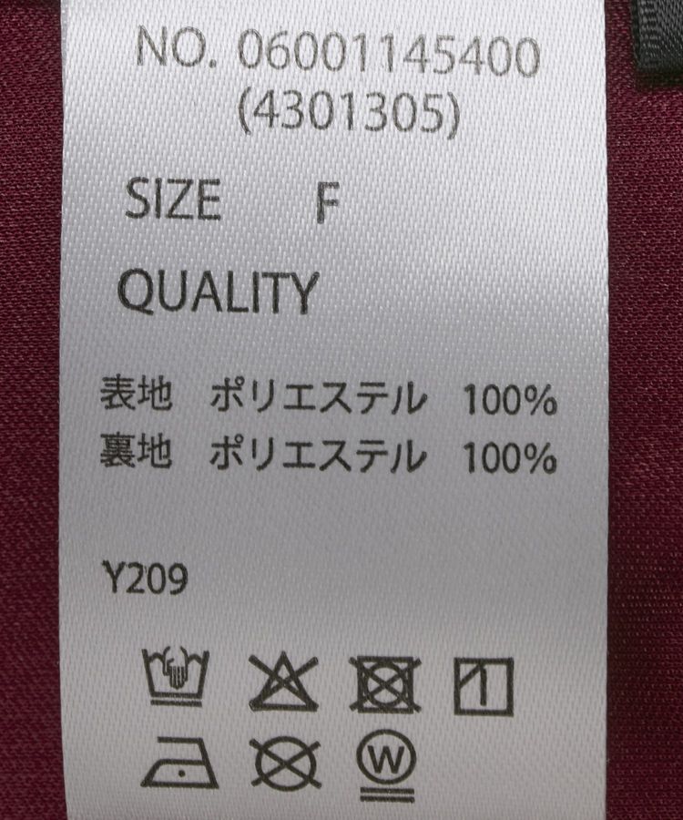 Green Parks「・SUGAR SPOON チェックフリンジスカート」|タイト|