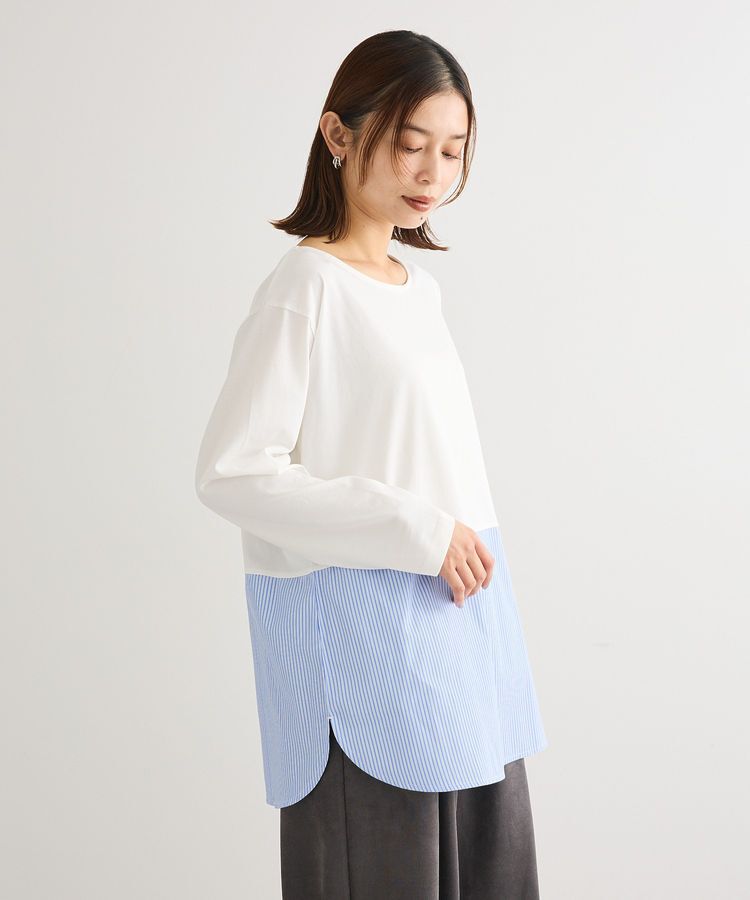 Green Parks「裾ドッキングホワイトインナー」|インナー|