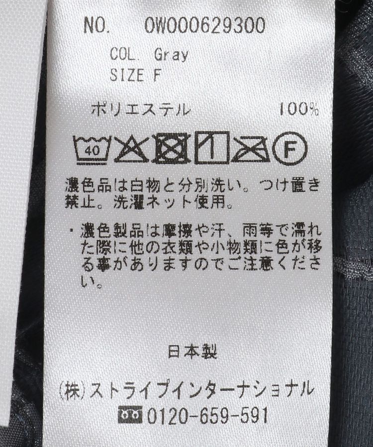 GARAGE OF GOOD CLOTHING「フクレジャガードドロストワイドパンツ」|その他|