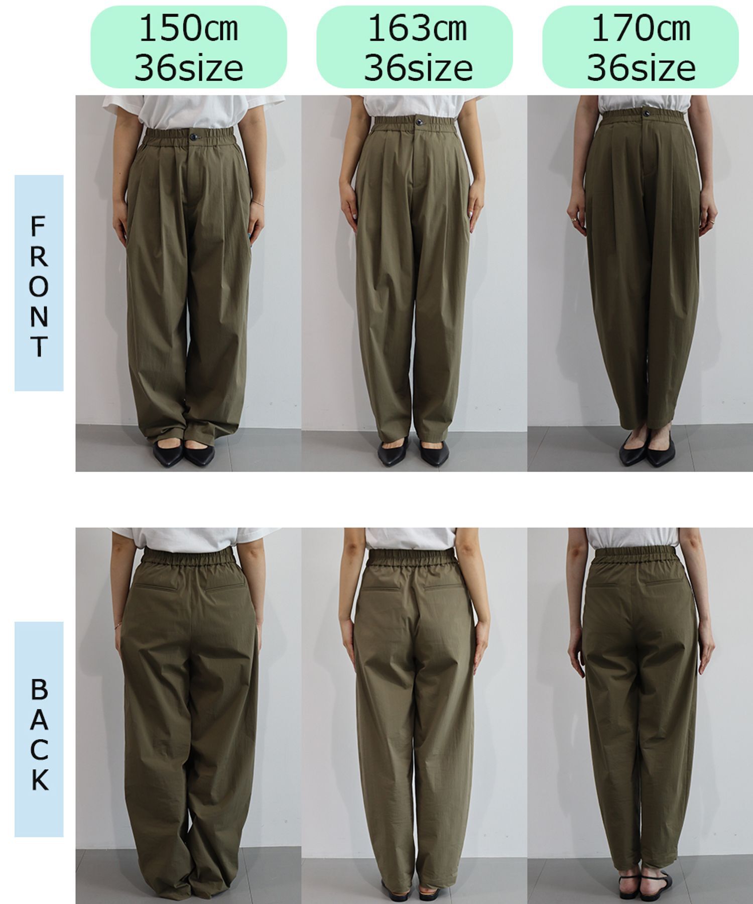 BABYLONE「コットンナイロンタックパンツ」|その他|