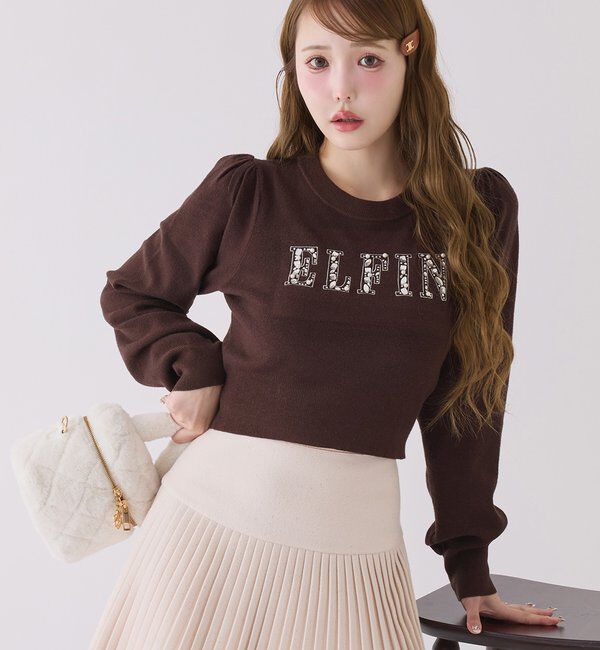  「キラキラビジューロゴニット」|ニット・セーター|ブラウン