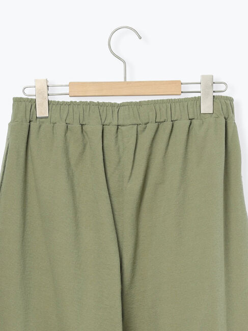 Samansa Mos2「カットクレープフリルワイドパンツ」|その他|