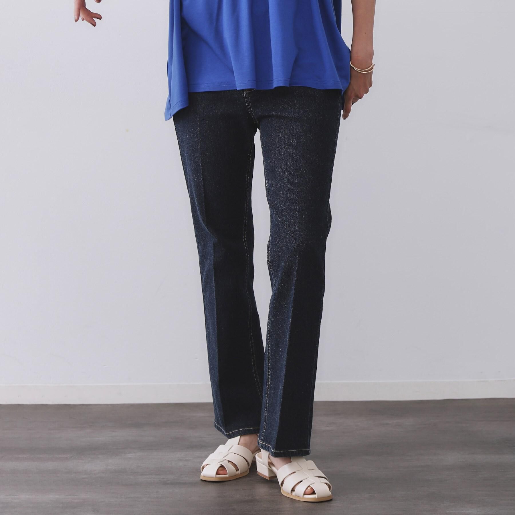 OPAQUE.CLIP「ストレッチセミフレアデニム【洗濯機洗い可】《SS～LL》」|デニム|