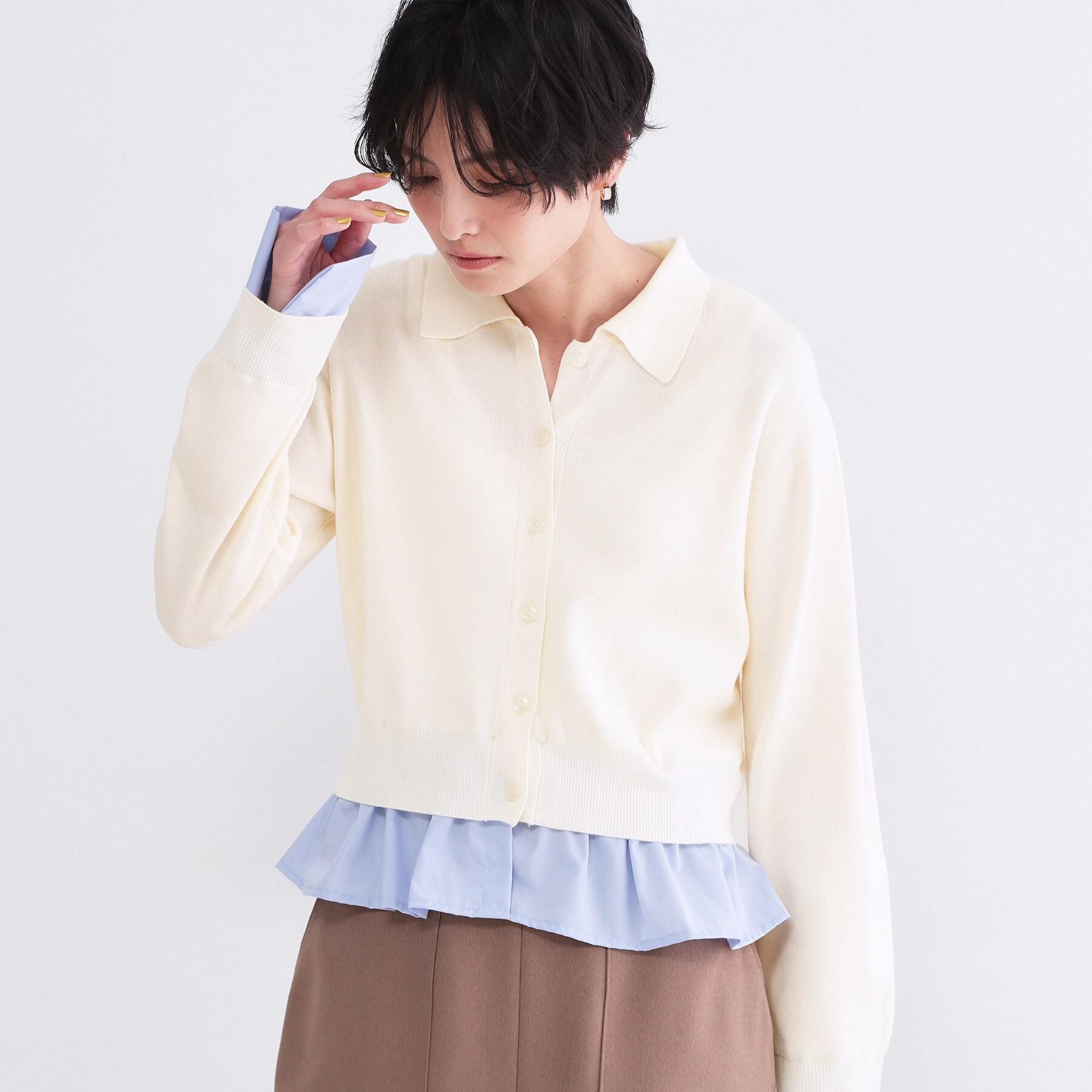 OPAQUE.CLIP「ポロ衿シャツドッキングニット【洗濯機OK】」|カーディガン|