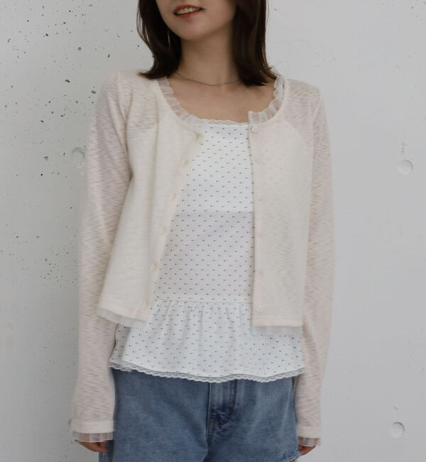 archives「カップつきドットフリルキャミソール」|キャミソール|