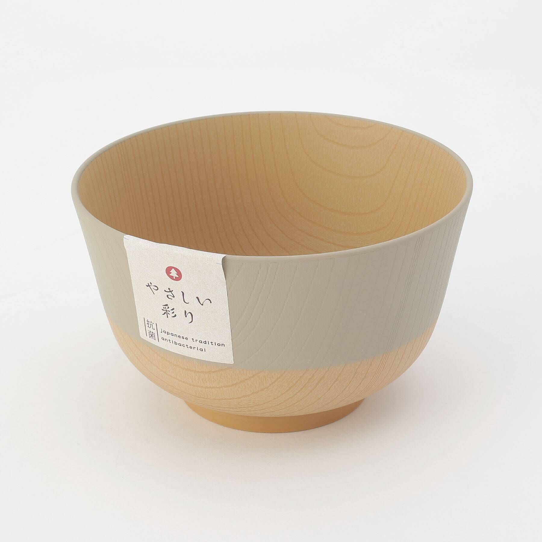 212 KITCHEN STORE「やさしい彩 抗菌羽反丼 アマ色」|食器・キッチングッズ|