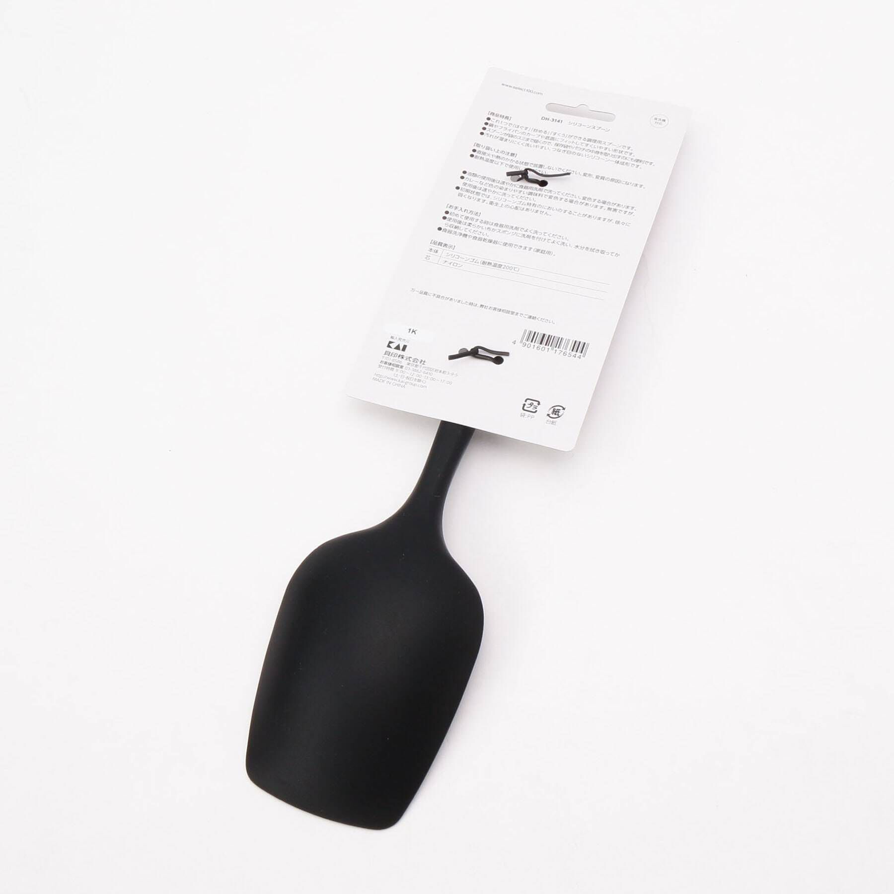 212 KITCHEN STORE「シリコーンスプーン ＜SELECT100 セレクト100＞」|食器・キッチングッズ|